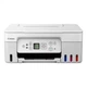 Многофункциональное устройство Canon PIXMA G3470 WiFi, A4, White (5805C029AD) Canon 5805C029AD 1062286 - изображение 1