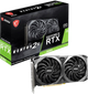 Відеокарта GeForce RTX 3060 12GB MSI Ventus 2X OC (RTX 3060 VENTUS 2X 12G OC) - изображение 1