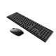 Комплект Vinga KBSW-120 Black Vinga KBSW-120 Black 1061432 - изображение 1