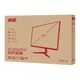 Монитор 2E H2725B (2E-H2725B-01.EU) 2E 2E-H2725B-01.EU 1061441 - изображение 14