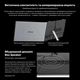 Монитор Blackview Single Screen 15.3inch (BVSCM8) Blackview BVSCM8 1063180 - изображение 12
