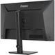 Монитор iiyama XB2791QS-B1 iiyama XB2791QS-B1 1092551 - изображение 8