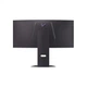 Монитор LG 34GX900A-B LG 34GX900A-B 1053101 - изображение 10