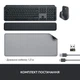 Комплект Logitech MX Keys for Business UA Graphite + Desk Mat Studio Series Mid Grey (MX920-010933) Logitech MX920-010933 1060723 - изображение 10