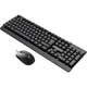 Комплект Vinga KBS-270 Black Vinga KBS-270 Black 1052984 - изображение 3