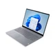 Ноутбук Lenovo ThinkBook 16 G8 IAL (21SK00FQRA) Lenovo 21SK00FQRA 1083613 - изображение 4