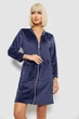 Халат женский Ager велюровый на молнии синий L-XL (257R1023) - изображение 1