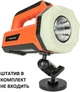 Фонарь поисковый Mactronic Flagger Max Rescue 1800 Lm White/Orange LED USB-C 8800 mAh PSL0073R (DAS303960) - изображение 9