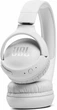 Наушники JBL Tune 510BT White - изображение 4