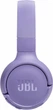 Наушники JBL Tune 520BT Purple - изображение 8