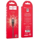 Кабель для зарядки и передачи данных USB Type-A - USB Type-C 1 м HOCO X59 3A Белый - изображение 5