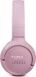 Наушники JBL Tune 510BT Rose - изображение 3