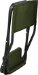 Складной стул NeRest NR-16 SP с спинкой 345х295х710 мм Oxford 600D хаки - изображение 2