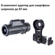 Монокуляр Vanguard Vesta 8x32 WP 8x 32 мм чорний водонепроникний - зображення 19