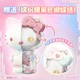 Конструктор TOP TOY Sanrio Велика фігурка Hello Kitty 400 деталей (TC2060) - зображення 2