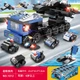 Конструктор Miaoyan Blind Box 10-в-1 Важкий танк 50 варіантів сумісний з LEGO - зображення 8