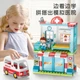 Конструктор FEELO City Больница 76 деталей (Y42021) - изображение 4