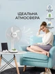 Мощный аккумуляторный настольный вентилятор 16" (40 см) + солнечная панель и 2 Led лампы - изображение 3