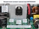 IGBT транзистор G40T60AN3H 600V 40A TO-3P (CR Micro) для инверторов, сварочных аппаратов и блоков питания - изображение 2