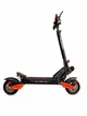 Электросамокат Kugoo E-Scooter 10,5" (2000W 48V 24Ah) - изображение 2