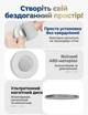 Магнітний тримач для пульта на стіну без свердління, універсальний настінний органайзер Magnetic Holder Remote - изображение 4