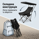 Стул складной с крышей Черный Кресло для отдыха на природе с тентом - изображение 6