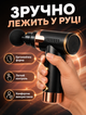 Перкуссионный массажный пистолет для восстановления после тренировок с USB-зарядкой 4 насадки 5 режимов 1200 мАг - изображение 6