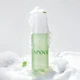Пінка для вмивання з центелою та пантенолом Arocell Cica Repair Panthenol Whipped Cleanser, 160 мл - зображення 4