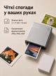 Портативний фотопринтер Mijia Pocket Photo Printer 1S Білий, ZINK, Bluetooth, друк фото 2×3", 313×512 dpi, USB Type-C, AR-фотографії - изображение 4