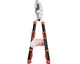 Секатор телескопический YATO YT-8841 - изображение 2