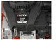 Газонокосилка бензиновая YATO YT-85521 - изображение 8