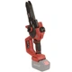 Пила ланцюгова акумуляторна Vitals Master AKZ 18150 BL SmartLine+ (без АКБ і ЗП) - зображення 6
