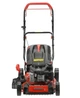 Газонокосарка бензинова YATO YT-85525 - зображення 4