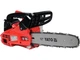 Бензопила цепная YATO YT-84893 - изображение 2