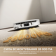 Робот-пилосос Mova S70 Roller White (RLZ12SE-Wh) - зображення 3