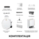 Робот-пылесос Mova S70 Ultra Roller White (RLZ52EE-Wh) - изображение 14