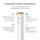 Профессиональный ультразвуковой увлажнитель воздуха Olsona Ameliq для больших помещений до 100 м кв 13л Белый (SF-D2403w) - изображение 4