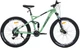 Велосипед Ardis AMT AL Impuls 27.5" Зеленый (0295-180-З) - изображение 1