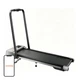 Беговая дорожка электрическая складная ACEZOE P12 Black Gray (CTM4026) - изображение 1