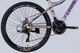Велосипед AL 26" Formula BLACKWOOD 15" серебристо/фиолетовый (OPS-FR-26-806) - изображение 3