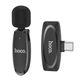 Беспроводной петличный микрофон USB-C Hoco L15 Black (6931474789037) - изображение 1