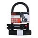 Замок велосипедний Black&Decker U-Lock 14x25 cm (871125223388) - зображення 4
