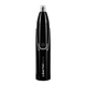Триммер универсальный LIBERTON LTR-7901 - изображение 2