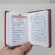Молитвослов кишеньковий - Коричневий - Екошкіра - зображення 7