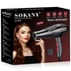 Фен для волосся SOKANY HS-3890 2300Вт з іонізацією, професійний з дифузором і концентратором складна ручка - зображення 8