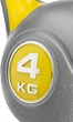 Гиря Gymtek 4 кг Жовта (5907766662457) - зображення 5