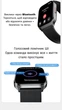 Смарт-часы Xiaomi Haylou Watch 3 (HCS02) черный - зображення 8