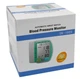 Тонометр автоматический на запястье Blood Pressure Monitor СК-102S - изображение 2
