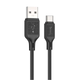 Кабель HOCO X90 Cool silicone charging data cable for Type-C Black - изображение 1
