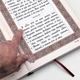 Внутренний блок Евангелия богослужебного на церковнославянском языке - изображение 3